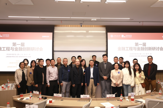 1762390815018040520.png image.png