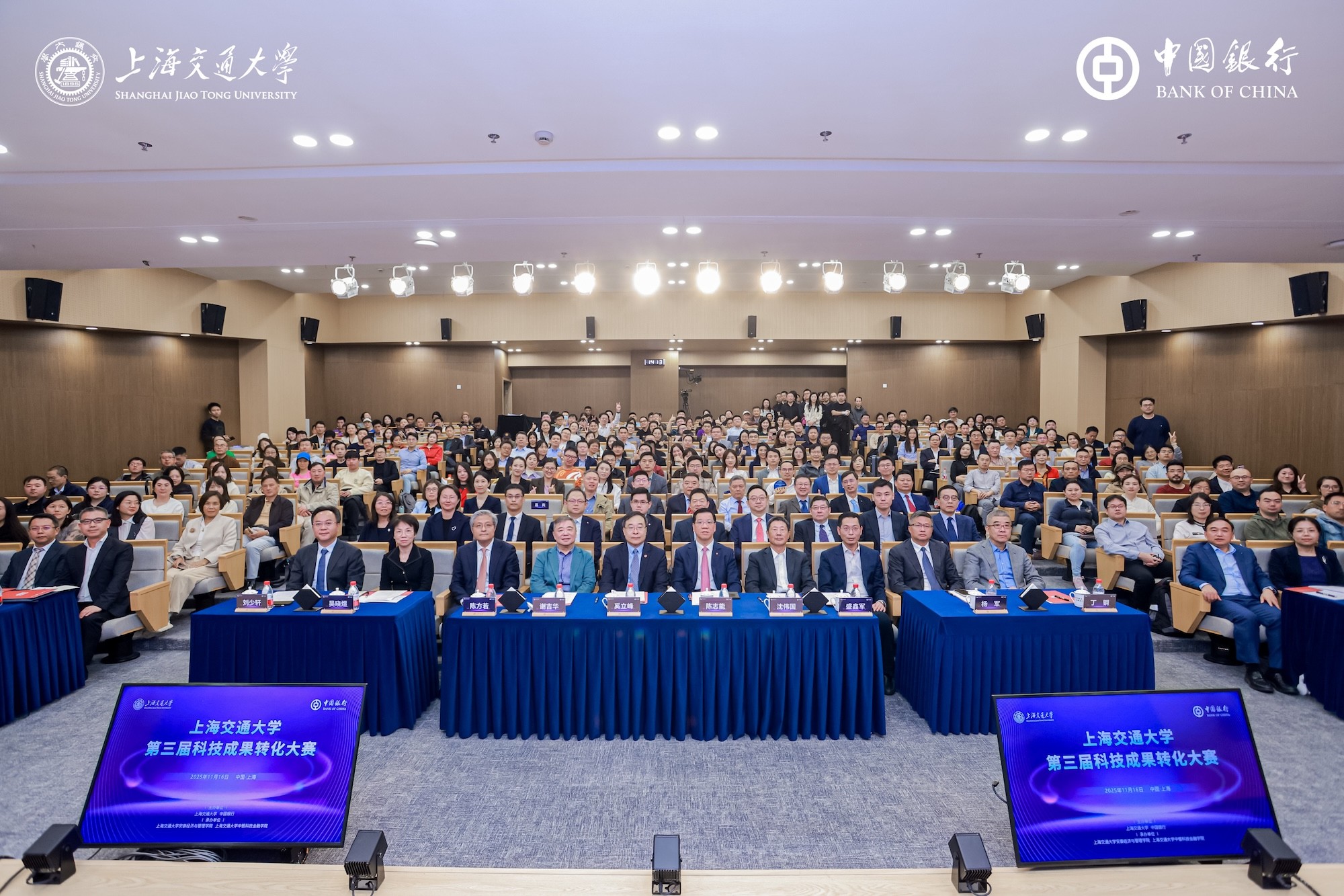 1763367740217080653.jpg 1.jpg