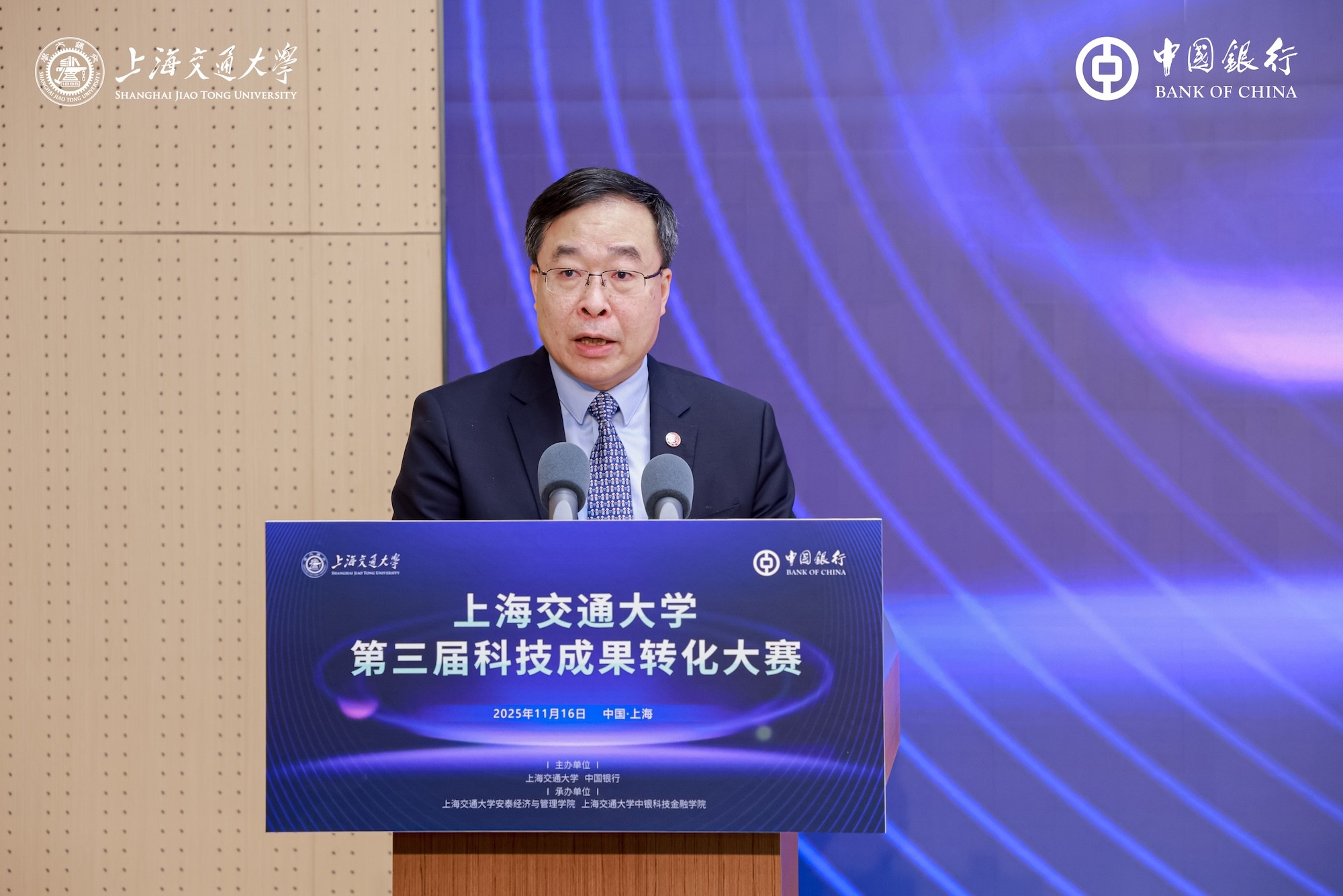 1763367818099063828.jpg 5.jpg