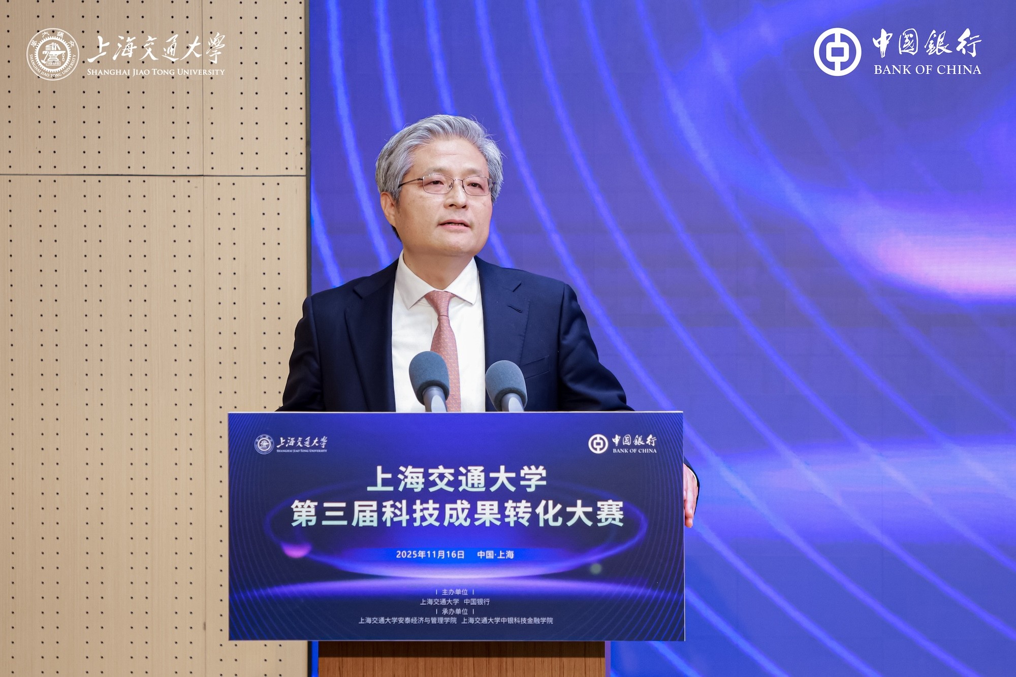 1763367851599040551.jpg 8.jpg