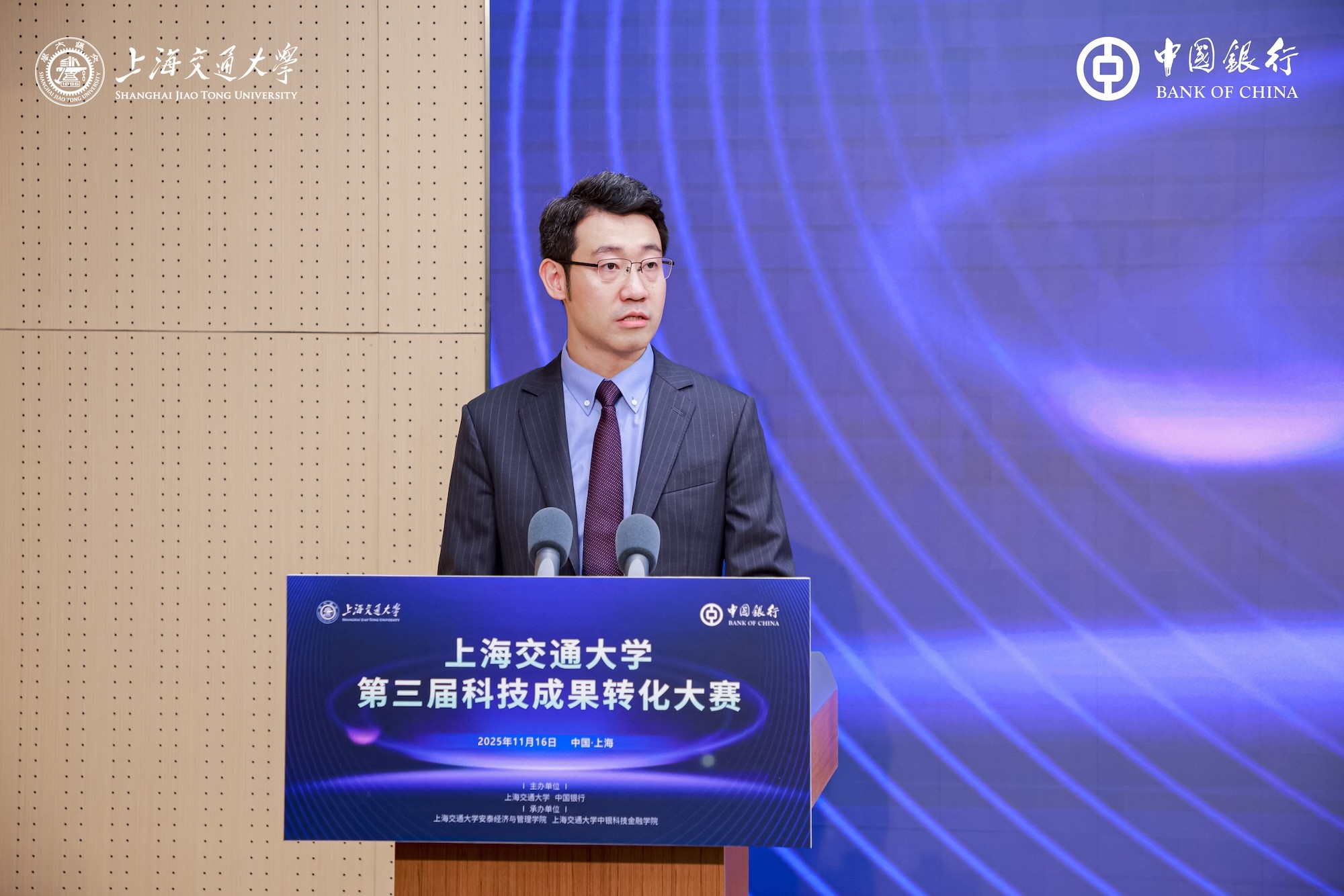 1763367861926046681.jpg 9.jpg