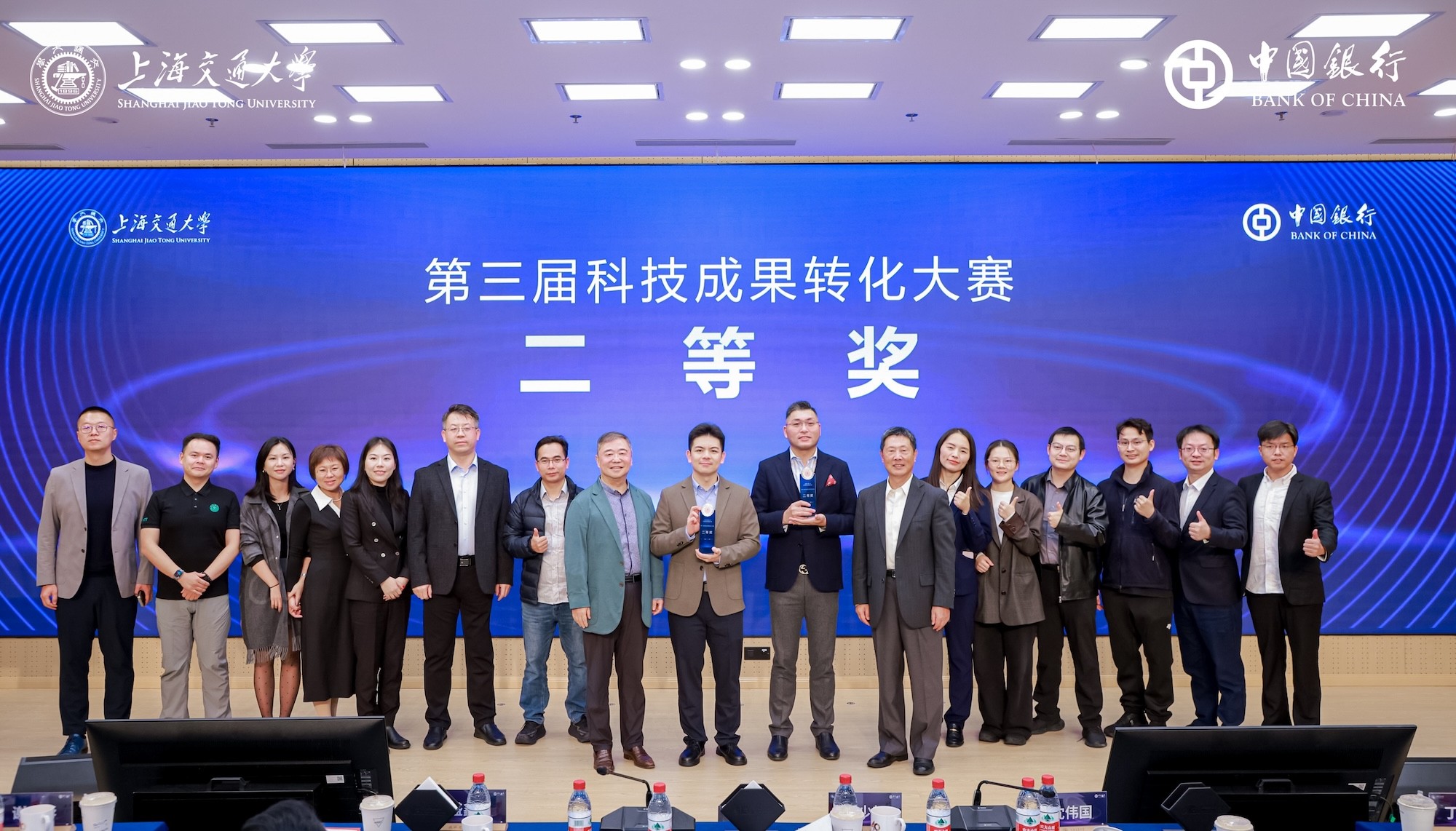 1763367905629084501.jpg 17.jpg