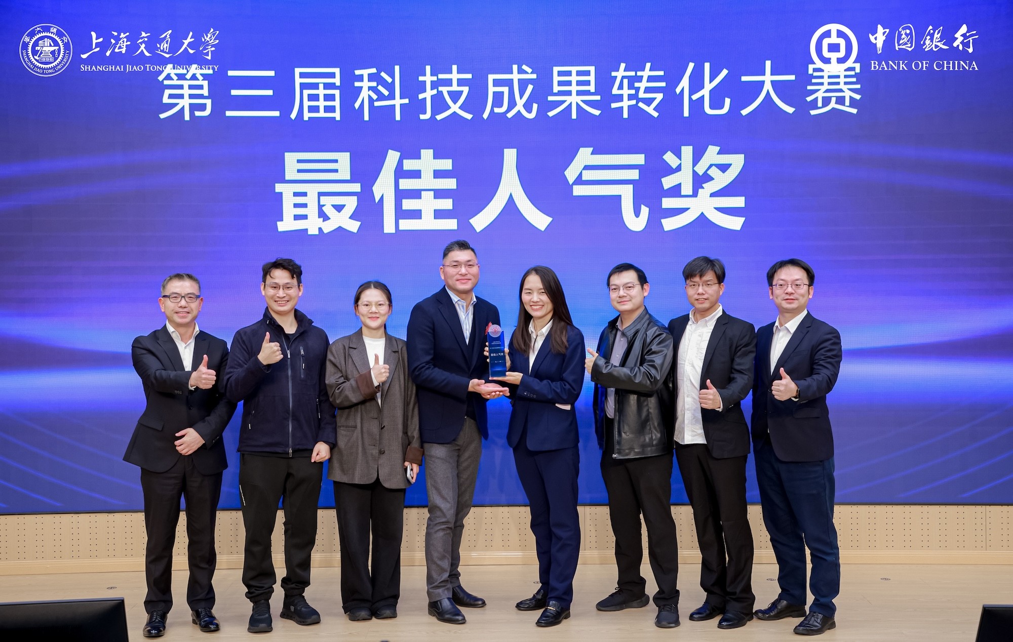 1763367924549064369.jpg 19.jpg