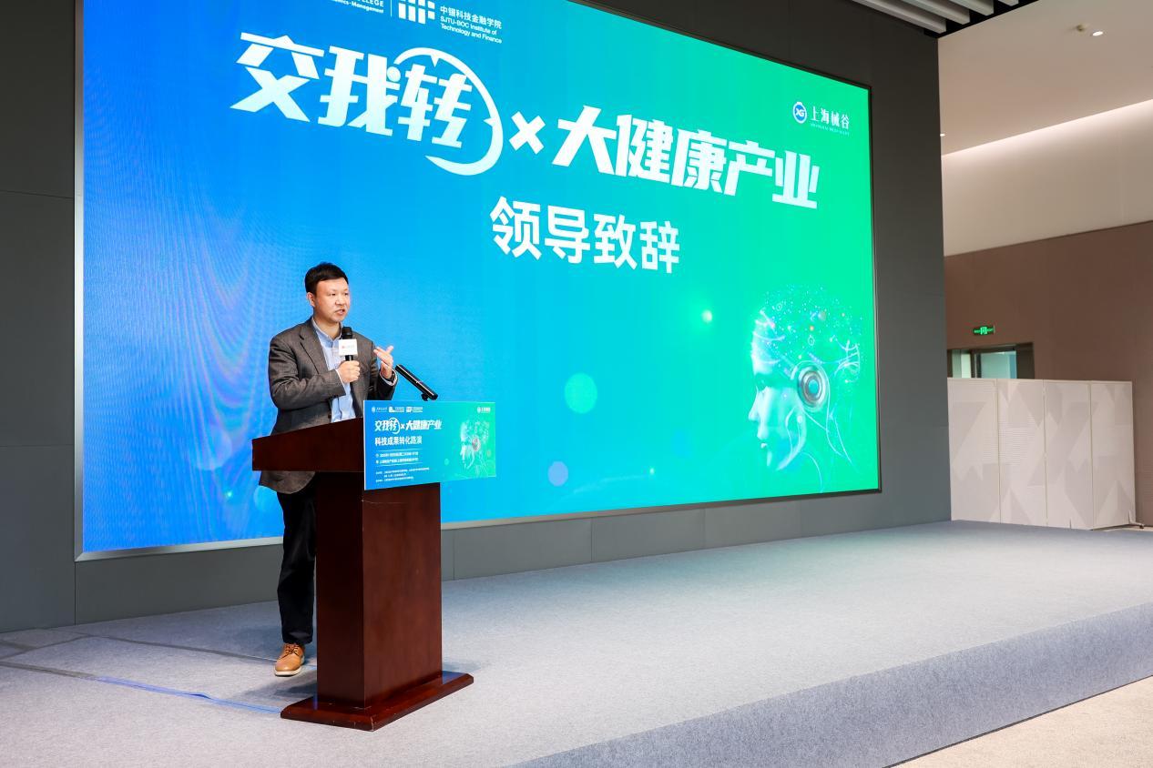 1765175290744032134.jpeg wps_doc_2.jpeg