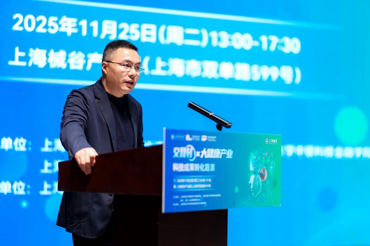 1765175317920064663.jpeg wps_doc_5.jpeg