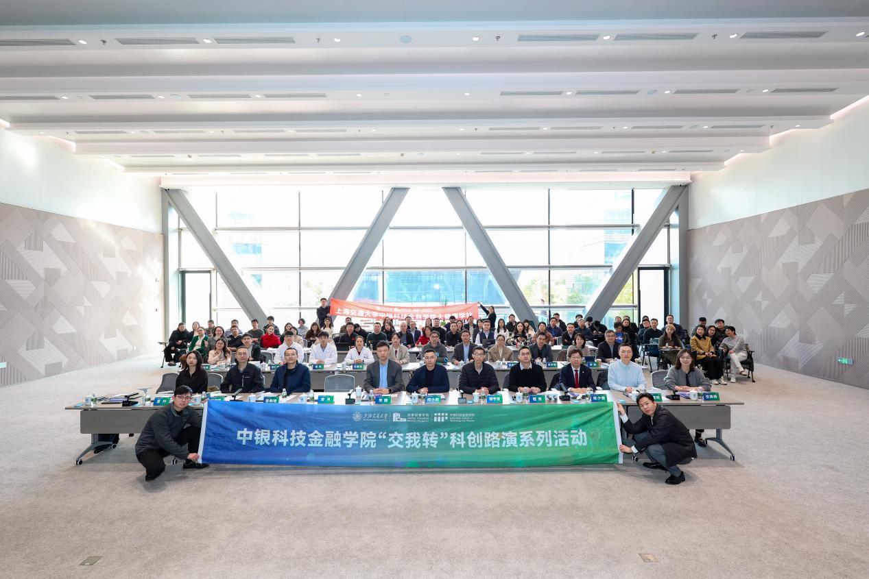 1765175414233077629.jpeg wps_doc_0.jpeg