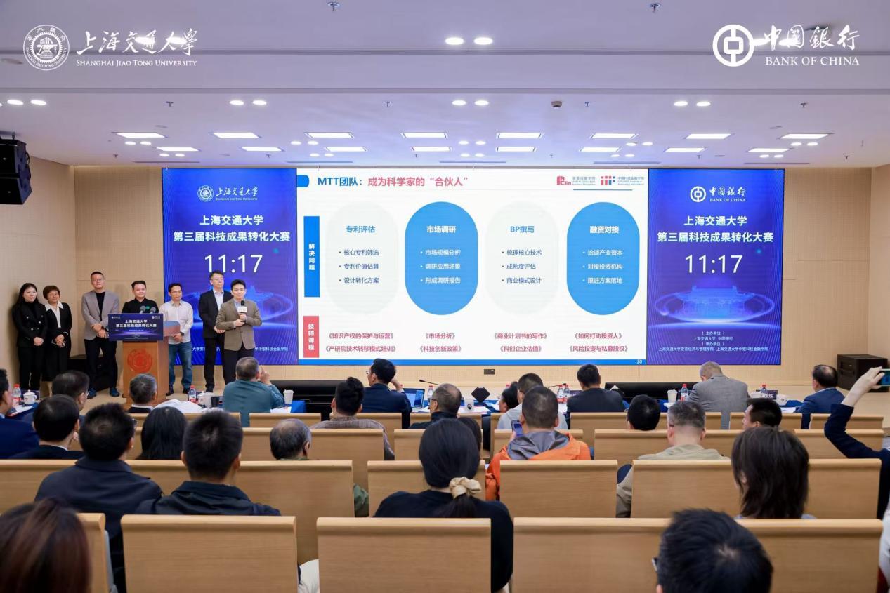 1765175674636002397.jpeg wps_doc_2.jpeg