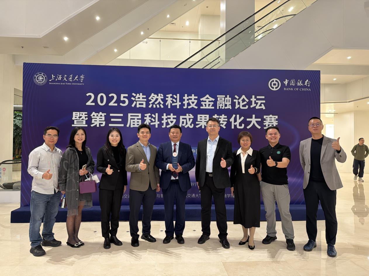 1765175795288039636.jpeg wps_doc_1.jpeg