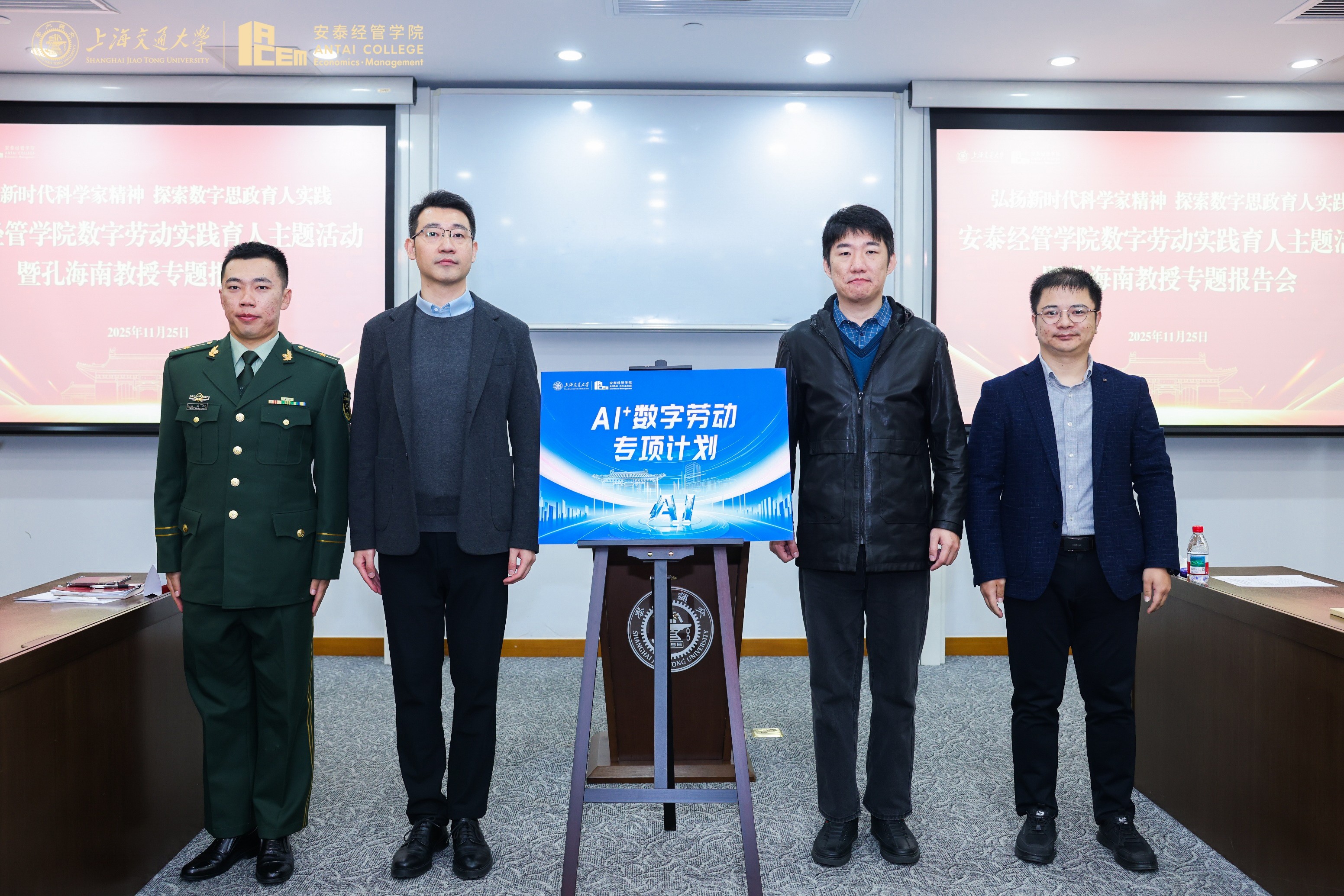 1765325175436052853.jpg 1765325175436052853.jpg