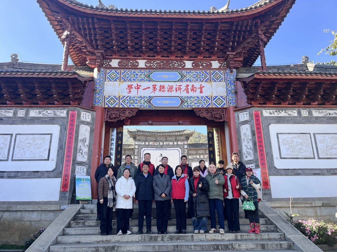 1767937756807017828.jpg 微信图片_2026-01-09_153303_541.jpg