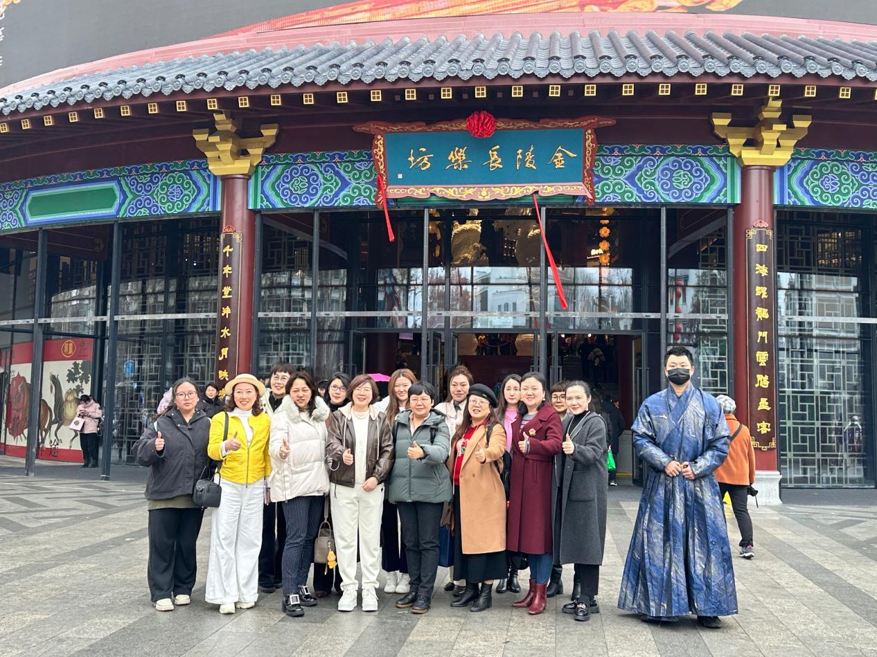 1773129087005014253.jpeg wps_doc_0.jpeg