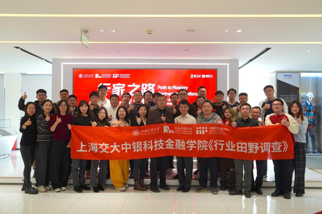 1773130139239024562.jpeg wps_doc_0.jpeg