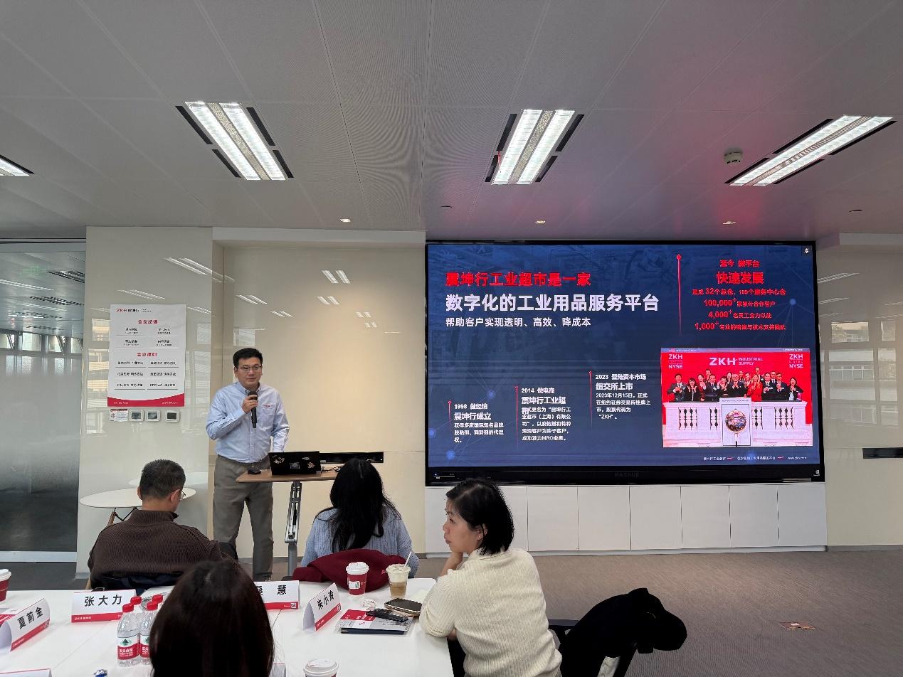 1773130219633050067.jpeg wps_doc_3.jpeg