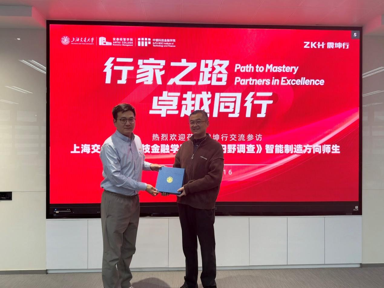 1773130240833043485.jpeg wps_doc_4.jpeg