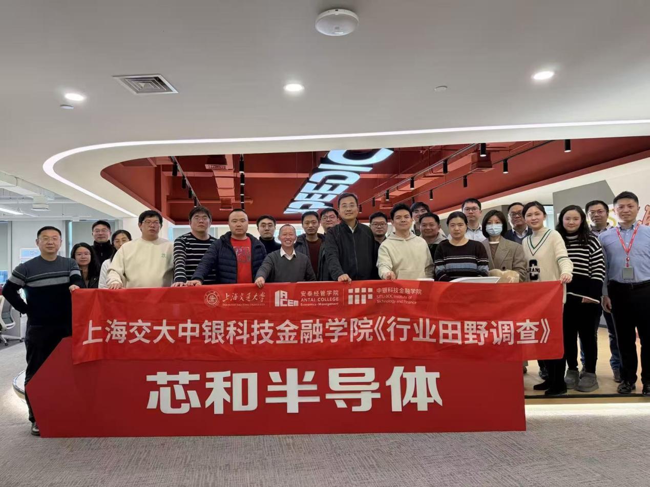 1773133052568069066.jpeg wps_doc_0.jpeg