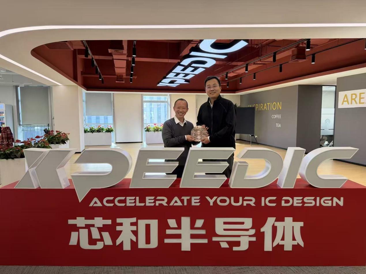 1773133072128060005.jpeg wps_doc_1.jpeg