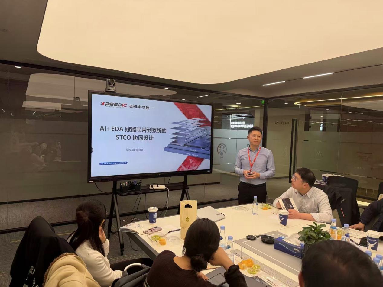 1773133091429011057.jpeg wps_doc_3.jpeg