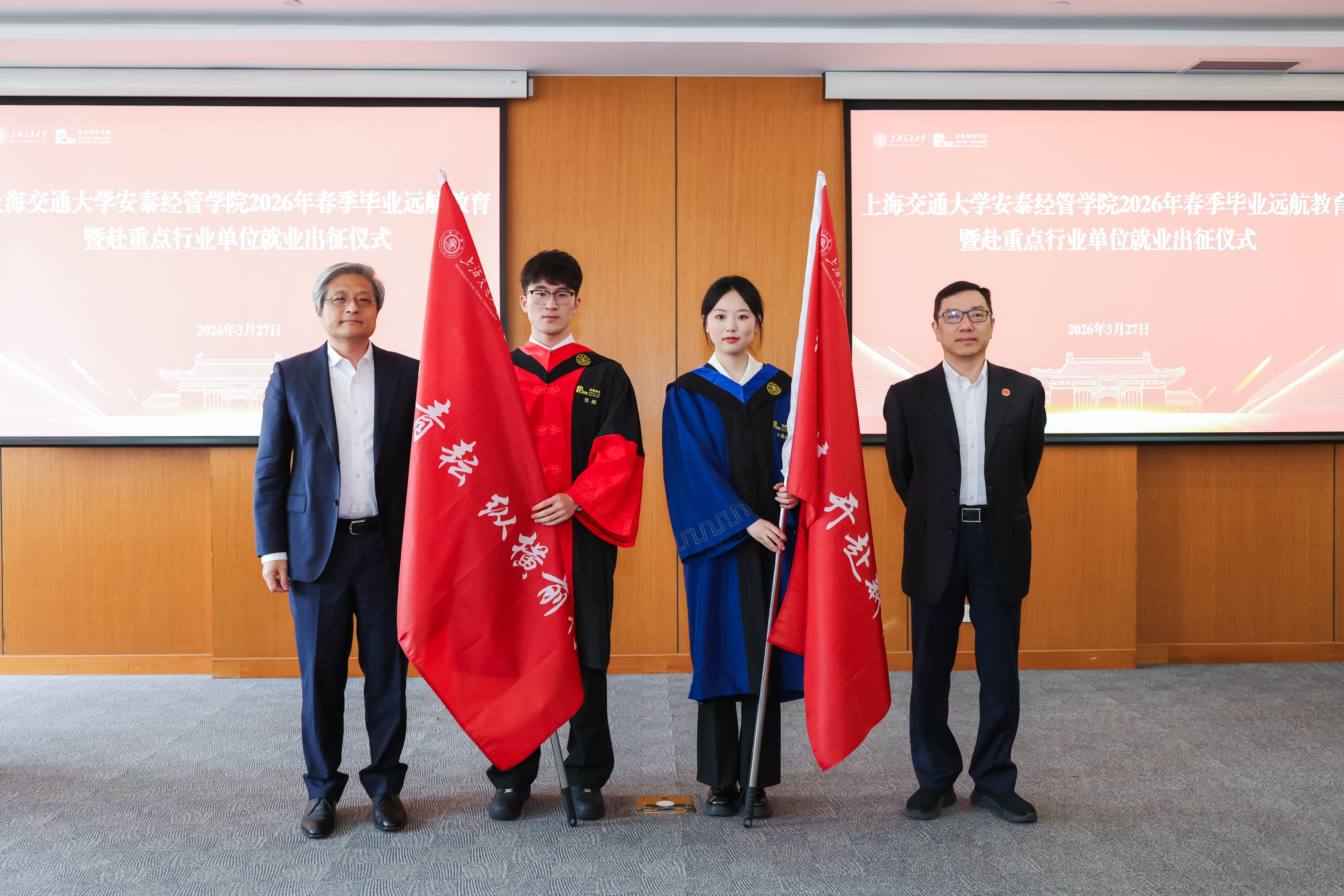 1775697208436049708.jpg 1775697208436049708.jpg